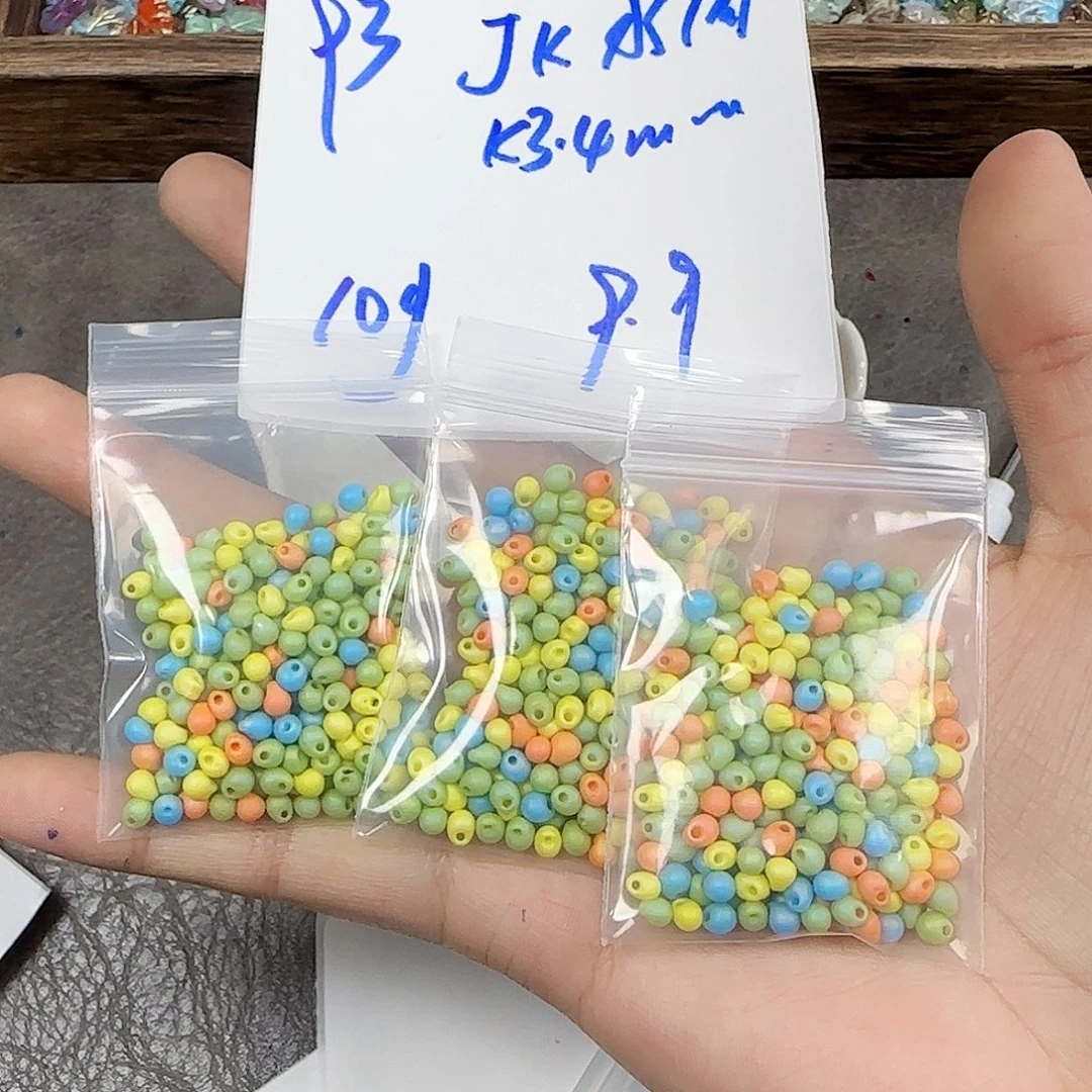 玻璃捷克琉璃编号93