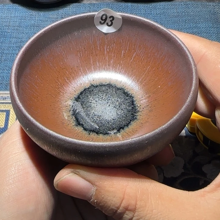 茶盏15米包邮，15米包邮