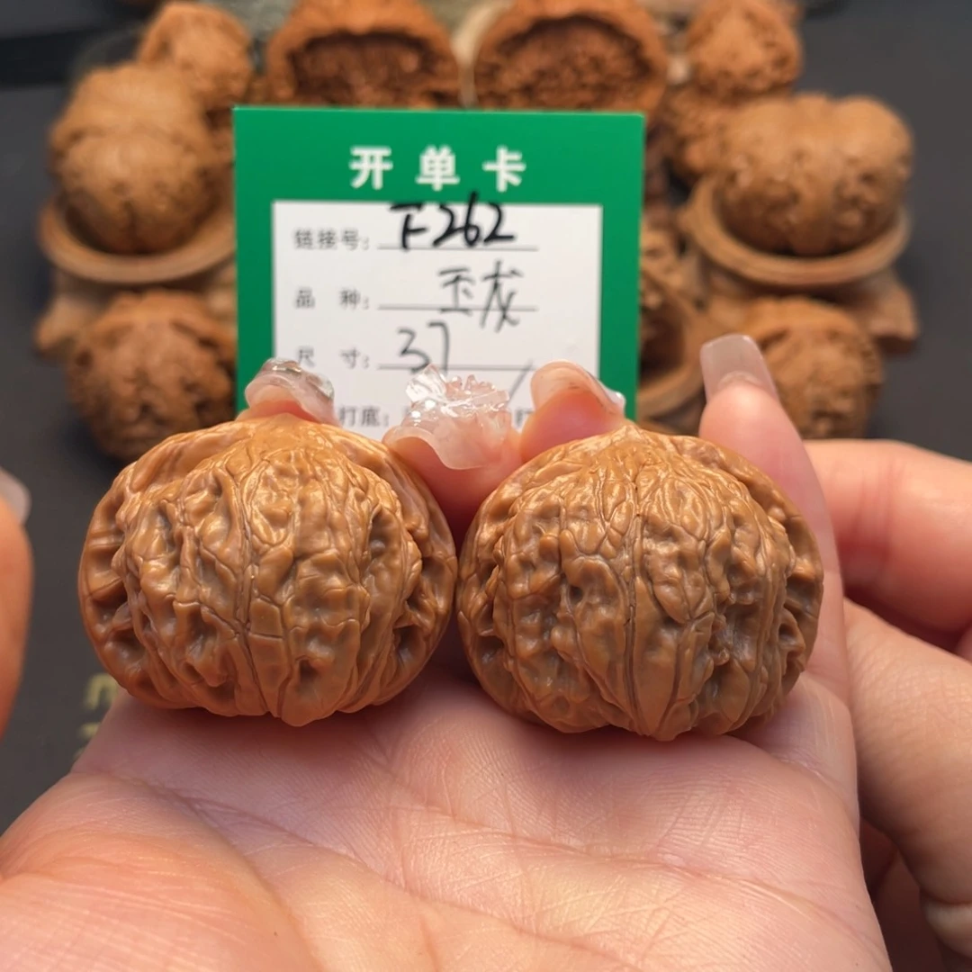 桃核吊坠文玩核桃