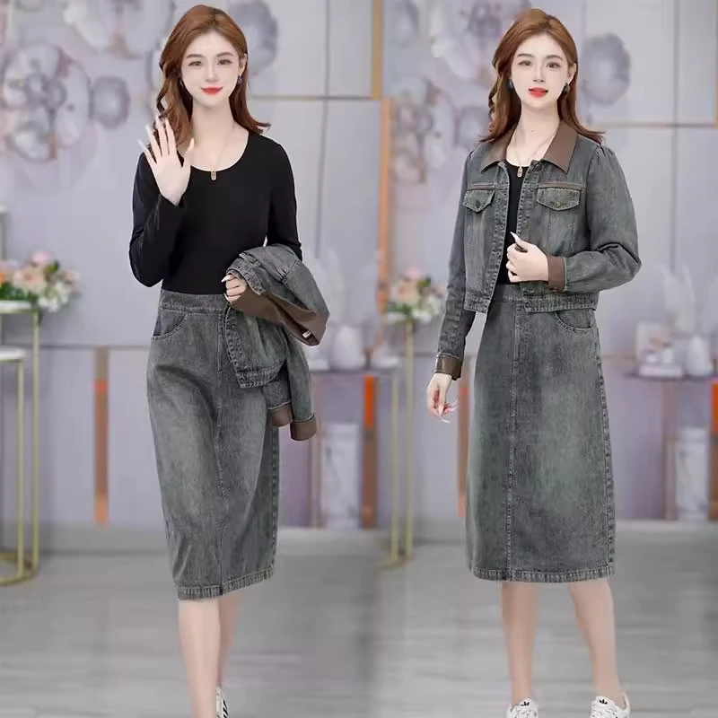 时尚牛仔连衣裙女2025春季新款洋气显瘦减龄外套拼接连衣裙两件套