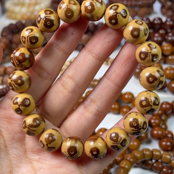 紫金鼠手串12.5尺寸花纹款（138）