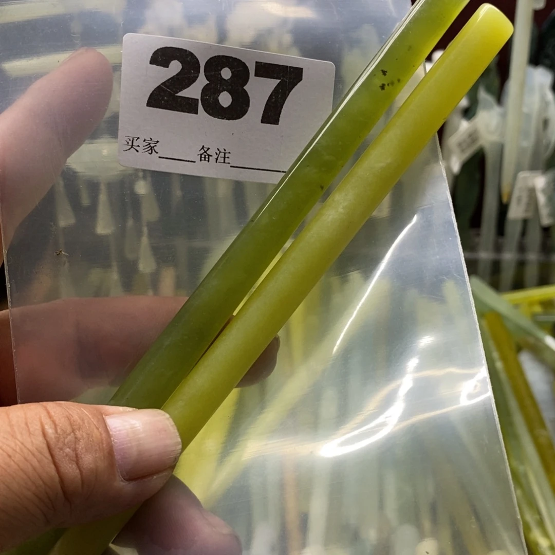 墨***絮蛇纹石玉合金颈饰