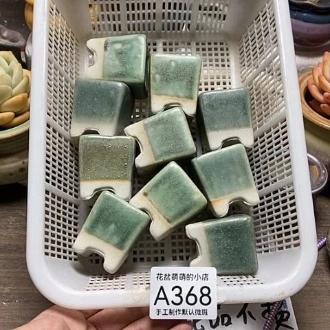 紫砂花盆368微瑕品口径3厘米左右