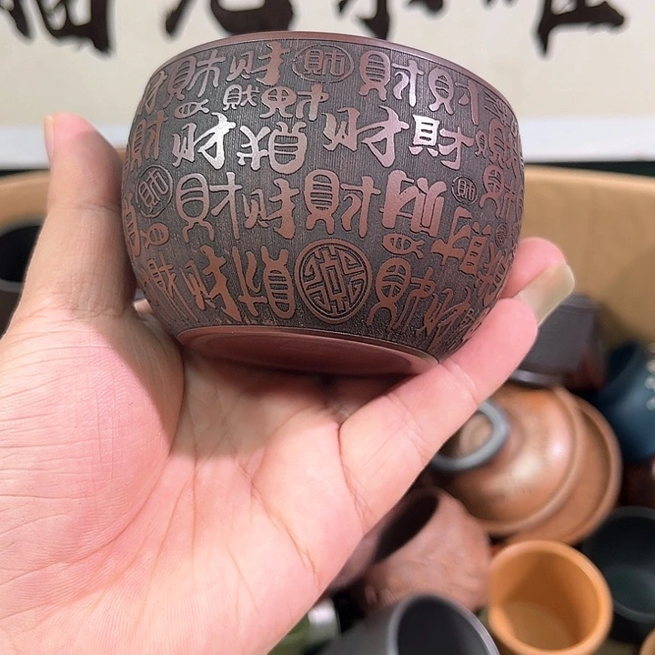 茶杯紫砂全手工紫砂主人杯