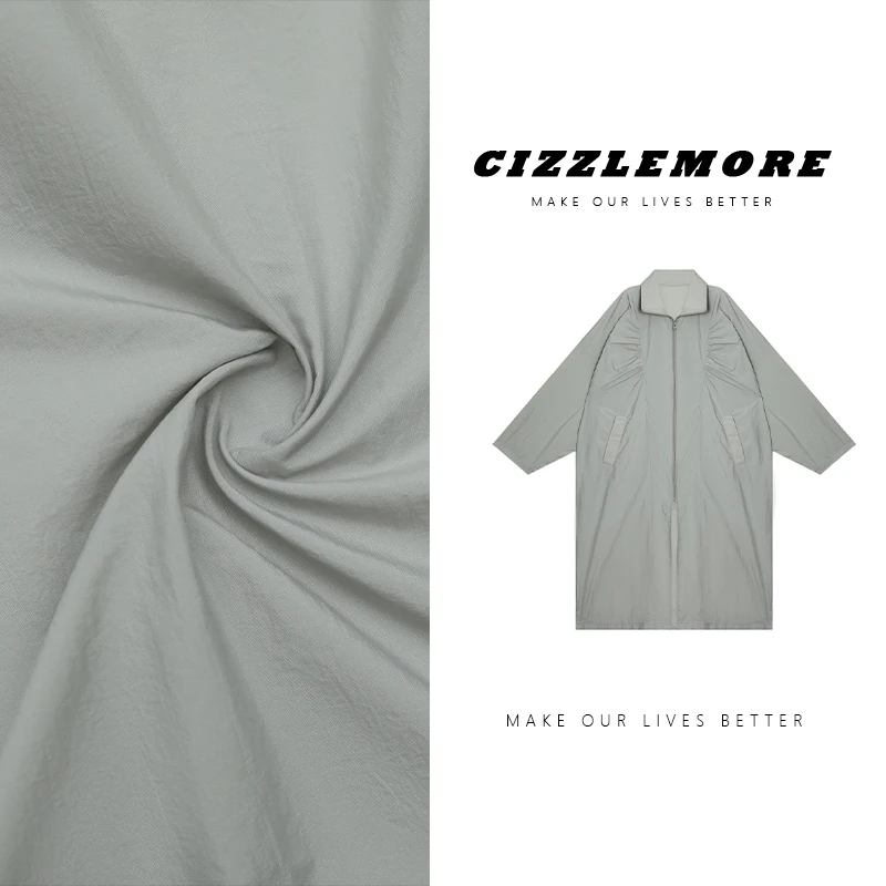 【等风来】2025夏薄款长袖防晒速干凉感透气外套全身防晒服加长外套