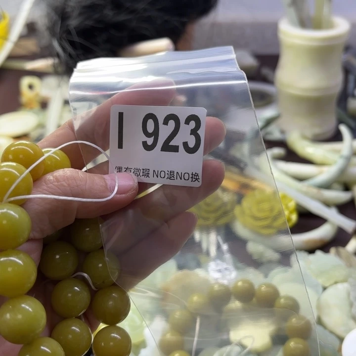 蛇纹石玉发饰合金艺*_