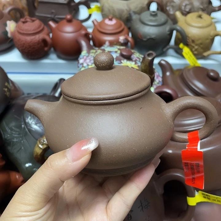 紫砂茶案250 Cc宜兴紫砂壶