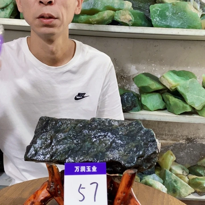 未镶嵌蛇纹石玉原石