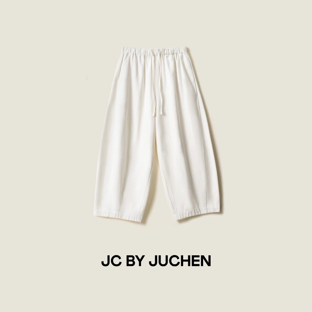 “镰仓九分白牛”无束缚棉感弧形立裁暖雾白牛仔裤 FW201003-195