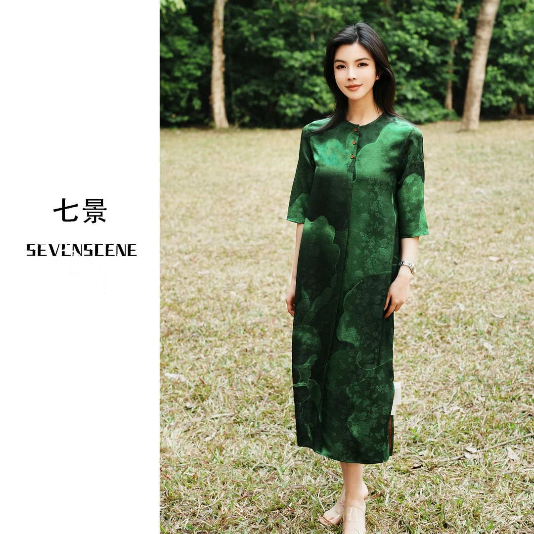 【飞儿专属】双面穿气质显瘦桑蚕丝时尚连衣裙 SL25036