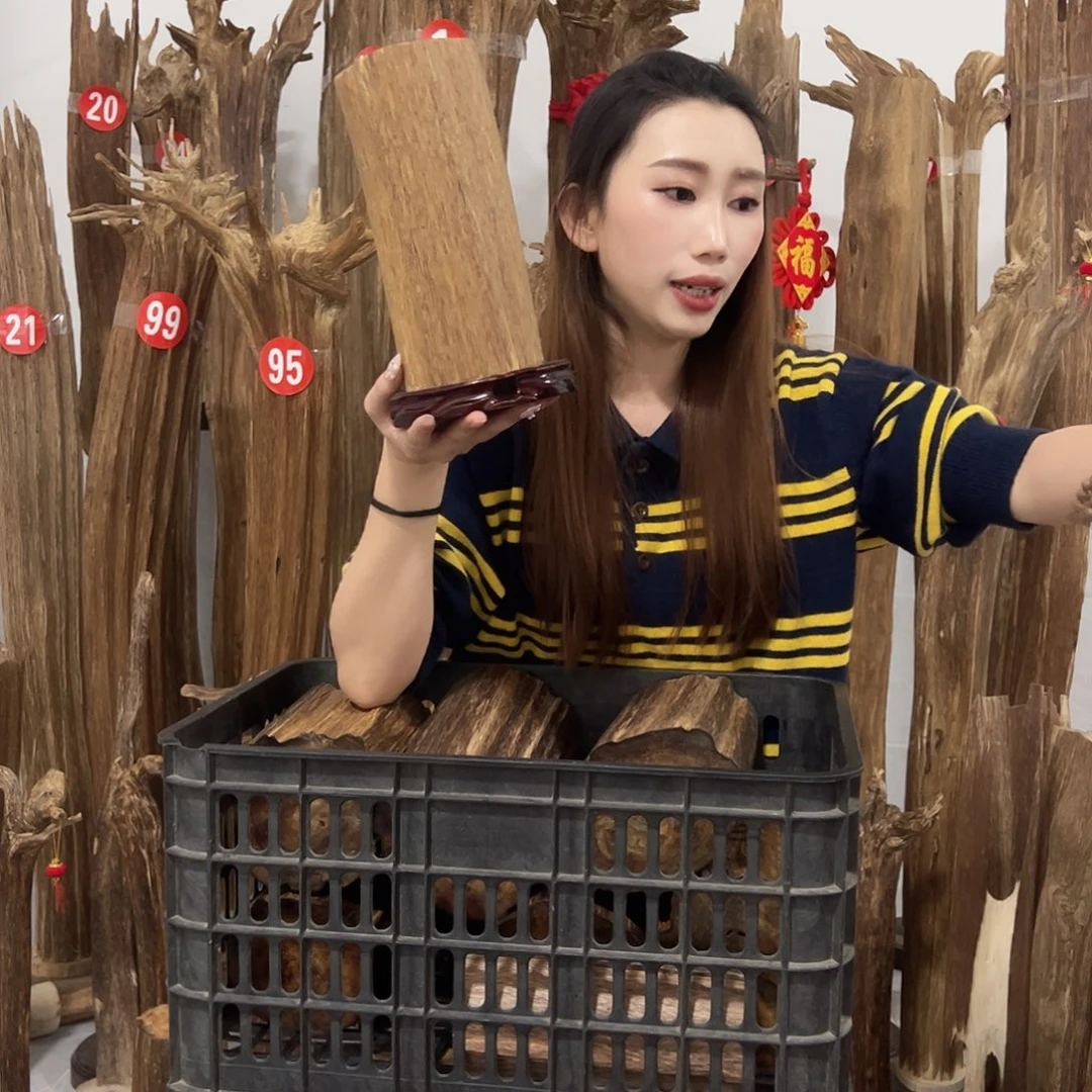 沉香碎屑沉香原材料