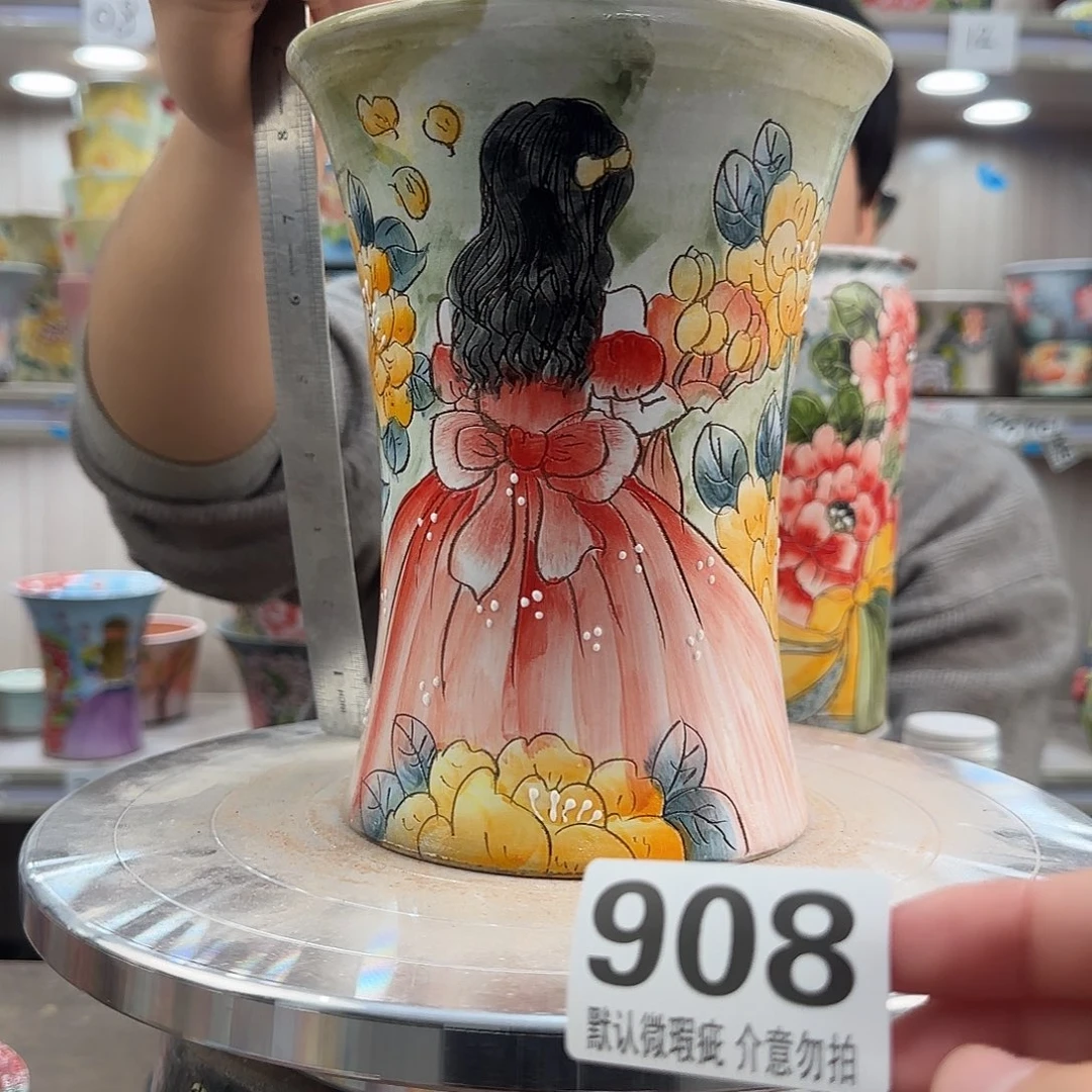陶其他瑕疵瑕疵908