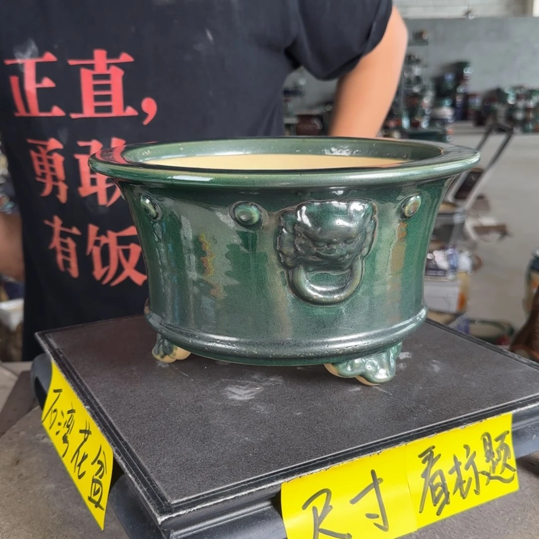 。一风堂石湾花盆 微瑕 内21*11