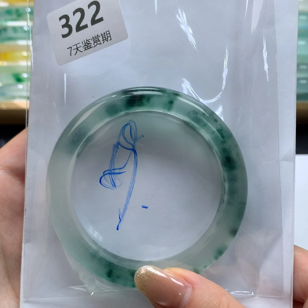 是***吖石英质玉未镶嵌手镯文玩珠宝手镯莉莉322