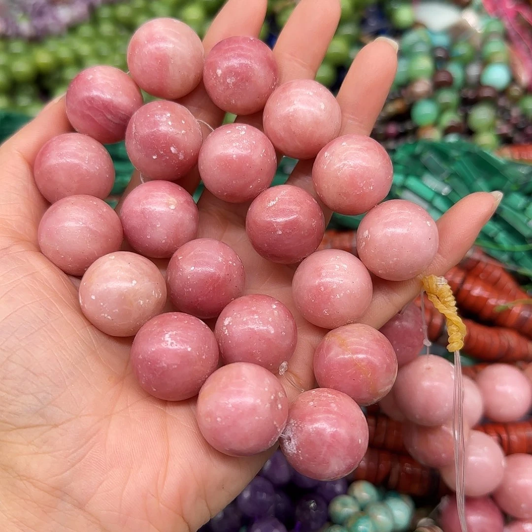 晴***里玛瑙/玉髓合金珠宝半成品粉澳宝拍两64发一条