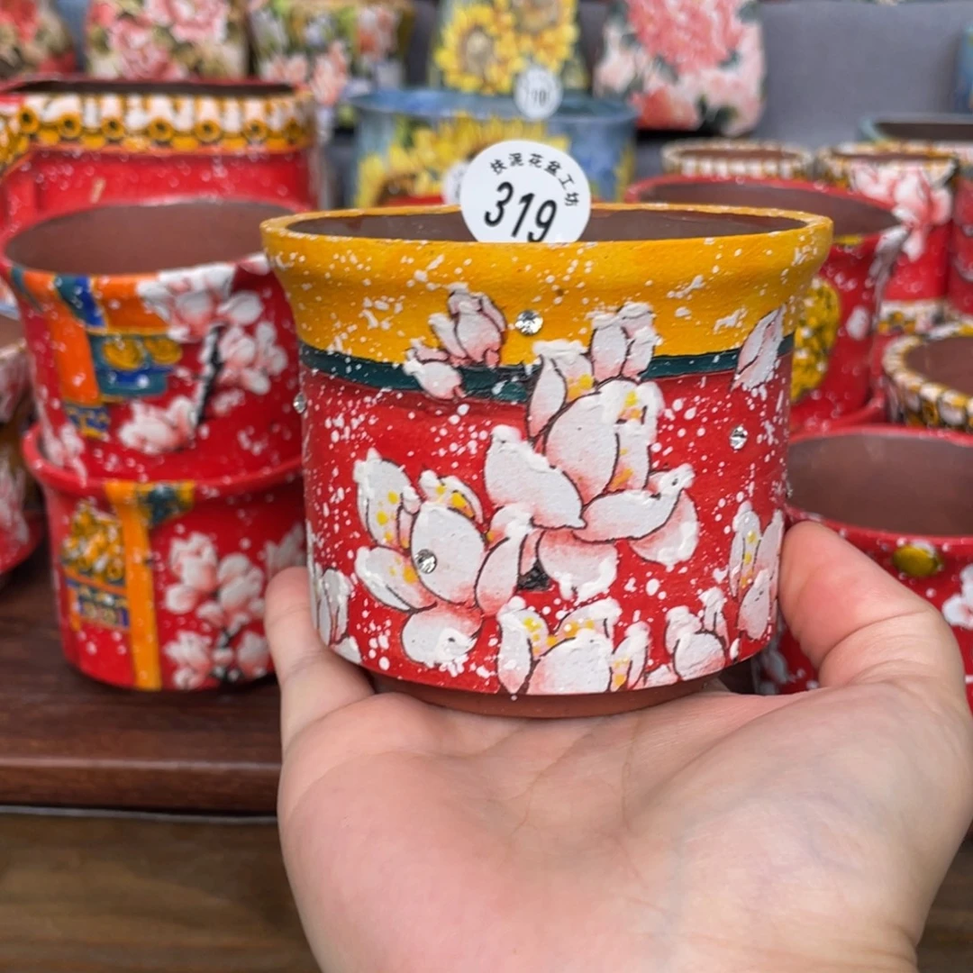 小***路特价微瑕扶泥8888888888