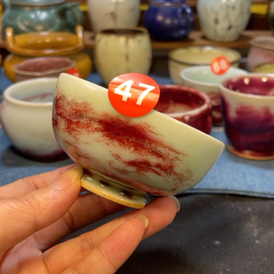 【闪购商品】摆件钧瓷玉石釉斗笠碗