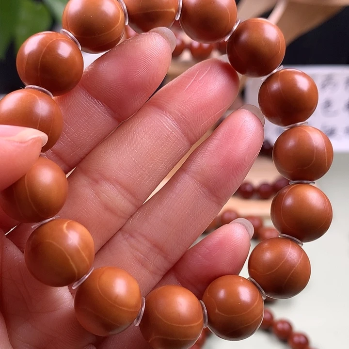 橄榄核手串1.45水晶核