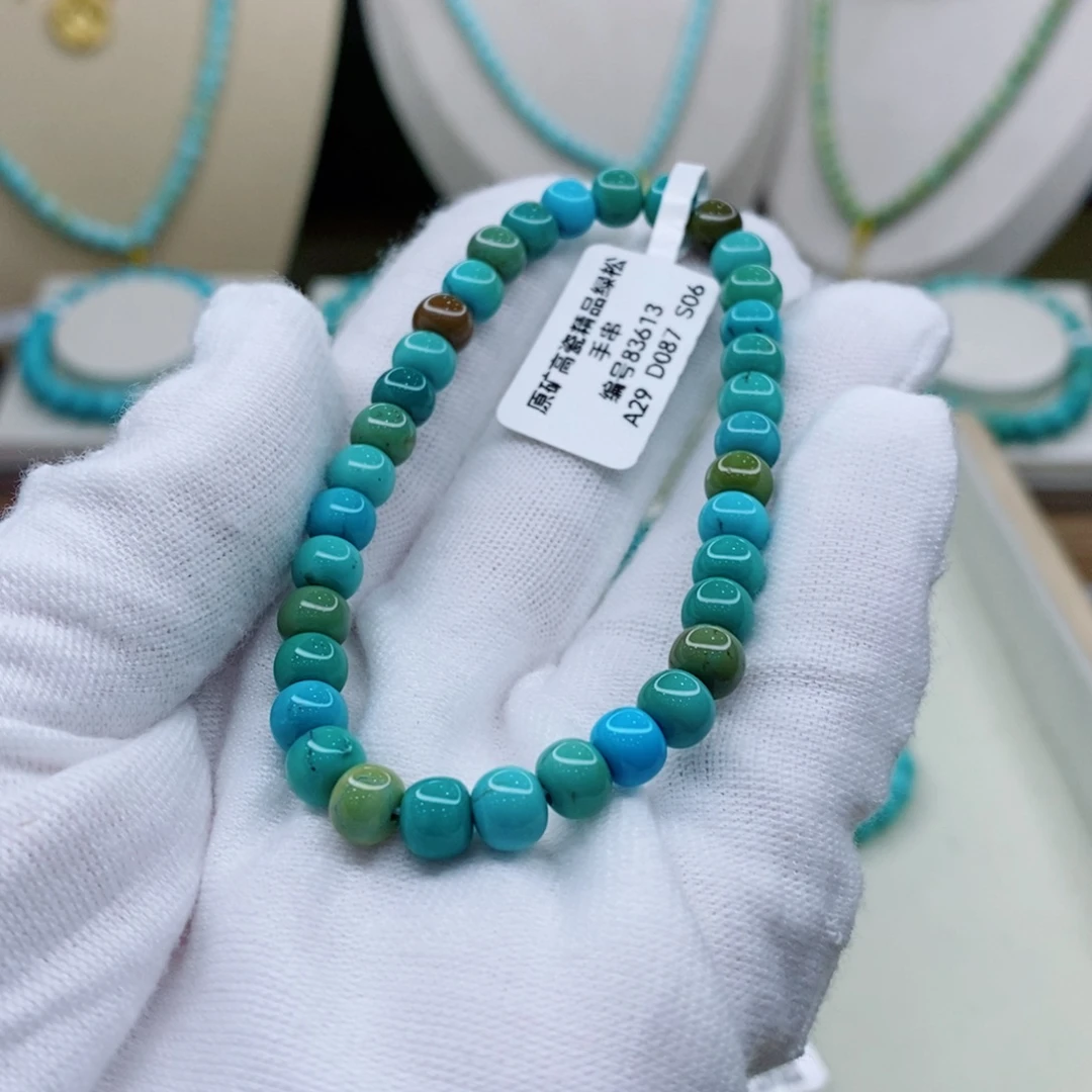 未镶嵌绿松石珠宝奇石