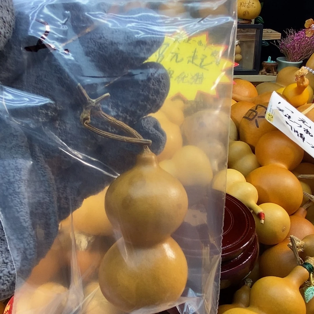 橄榄核手串/手链精品文玩葫芦随便挑