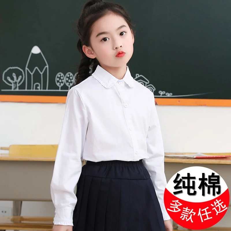 女童白衬衫长袖纯棉春夏长袖小孩蓝色娃娃领JK百搭校园学生上衣