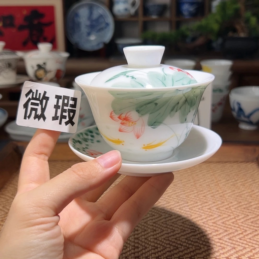 【闪购商品】微瑕 手绘 盖碗。