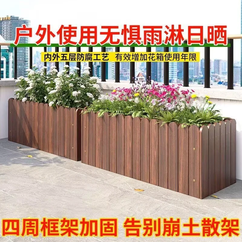 【升级加厚】碳化防腐木花箱庭院户外组合绿植园艺花槽阳台种植箱