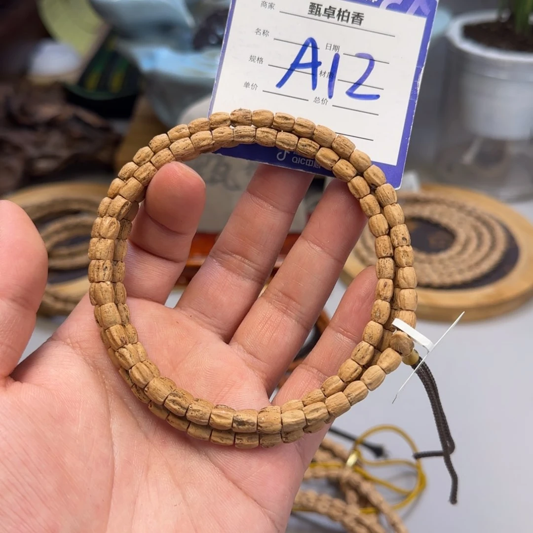 柏香籽/百香籽吊坠花****?12