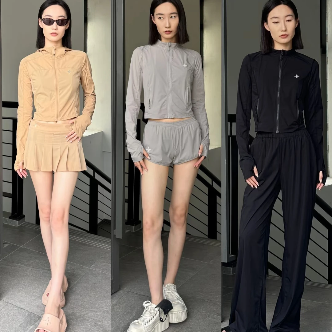 皮肤防晒系列套装合集