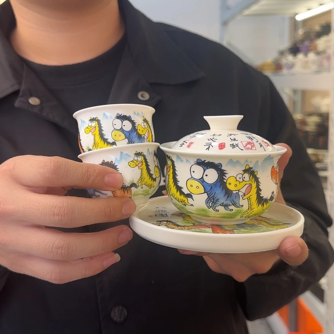 当代艺术名家辞典