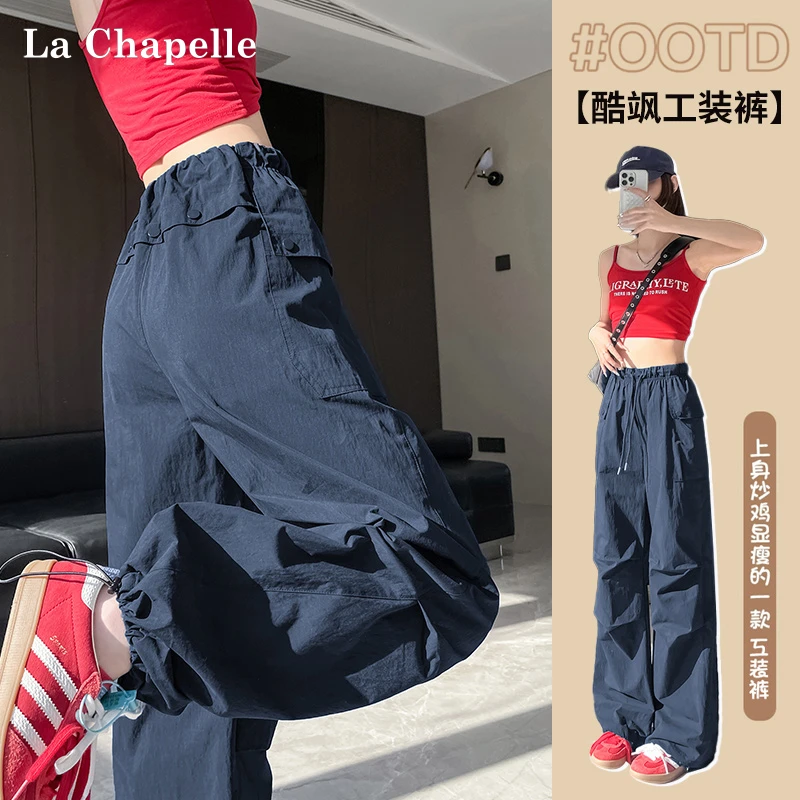 拉夏贝尔藏青色美式工装裤女2025夏季薄款高腰阔腿抽绳速干运动裤