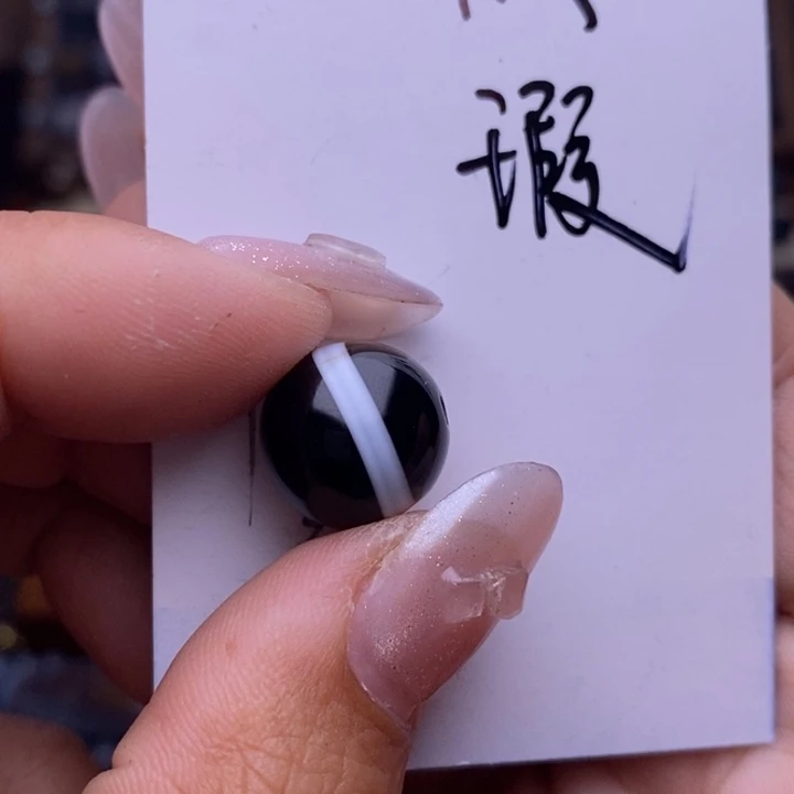 玛瑙/玉髓珠宝半成品未镶嵌廖*