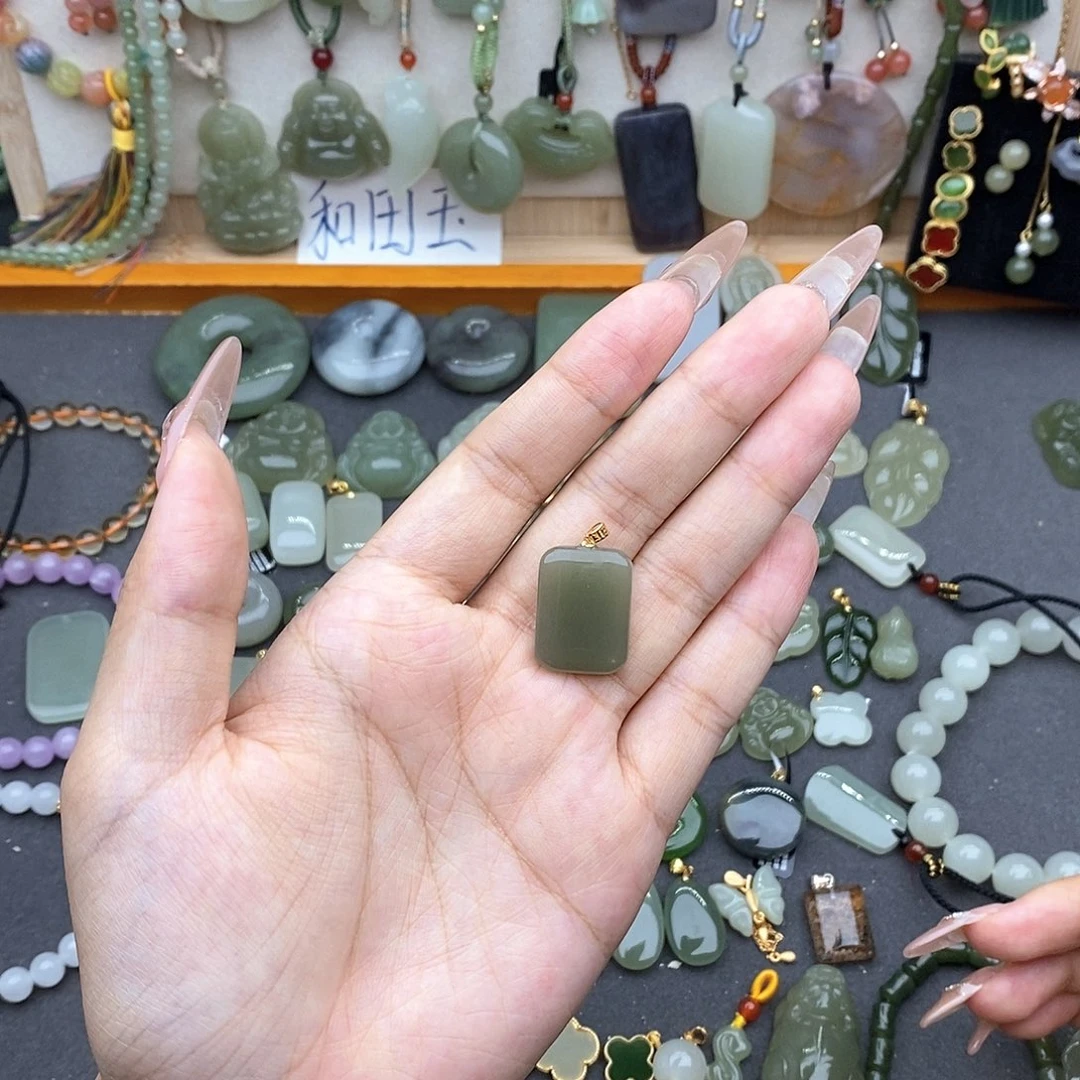 和田玉18K金镶嵌吊坠(不含链)