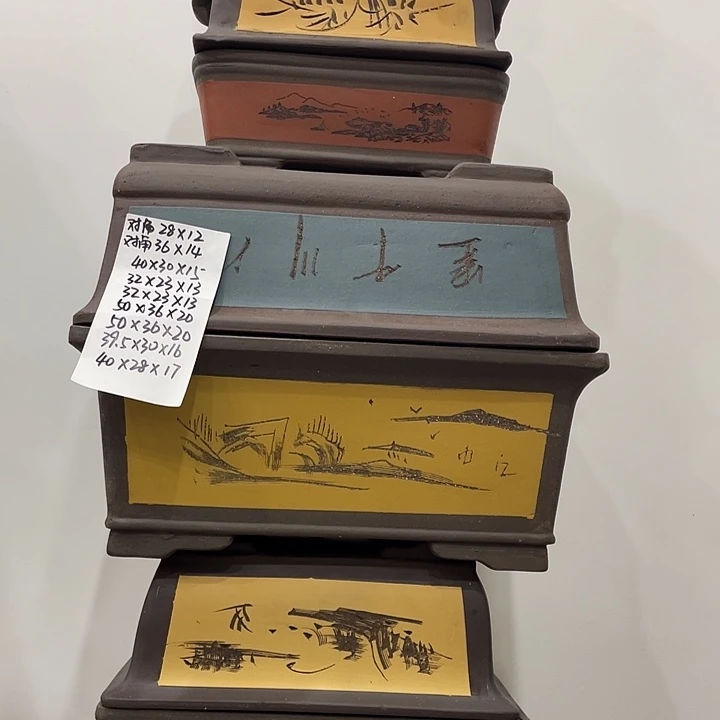 04紫砂花盆捡漏了