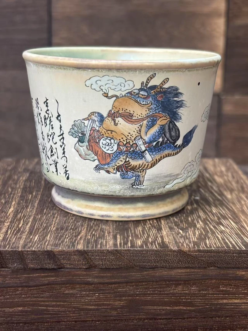復见手绘山海经文创窑变主人杯JDA219