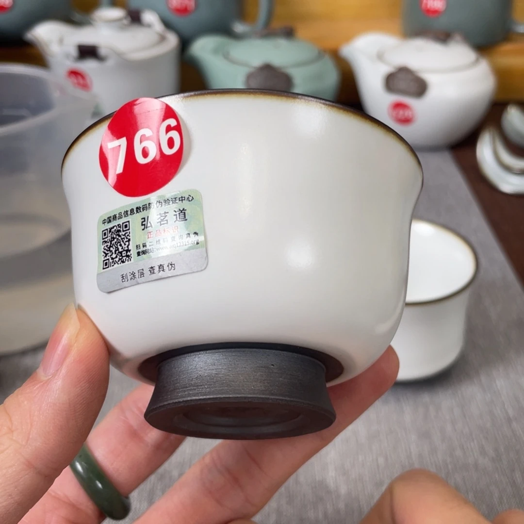 瓷片小微瑕。。。。。。。。。。