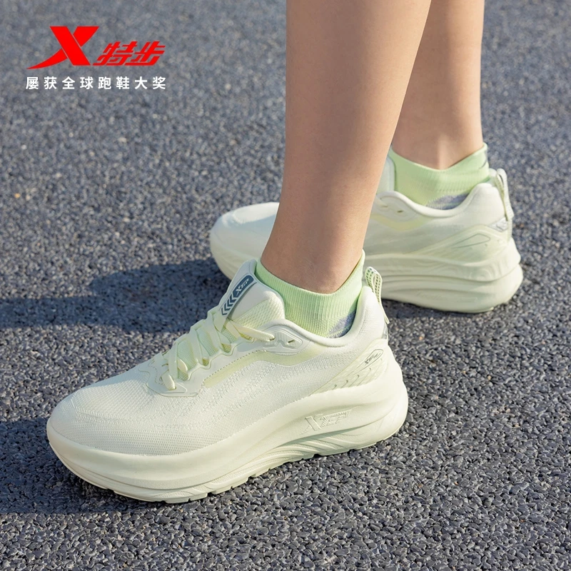 特步青络V2丨跑鞋女鞋减震回弹专业跑步鞋轻便百搭透气女子运动鞋