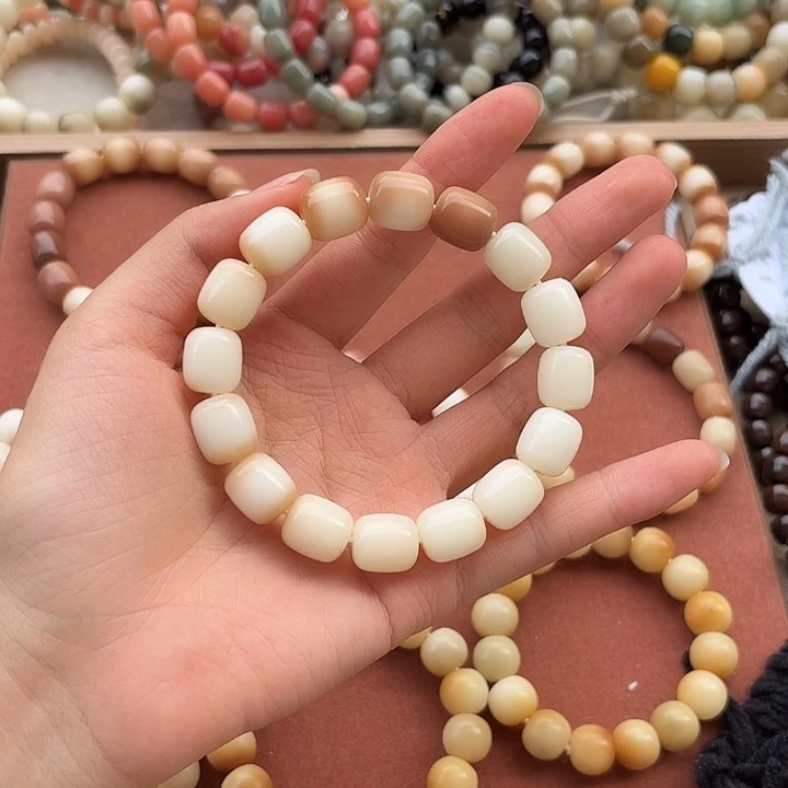 可***以菩提根/象牙果手串卡14年糕