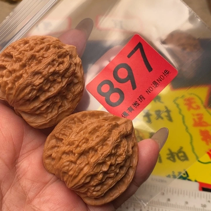 公子帽43尺897号瑕疵
