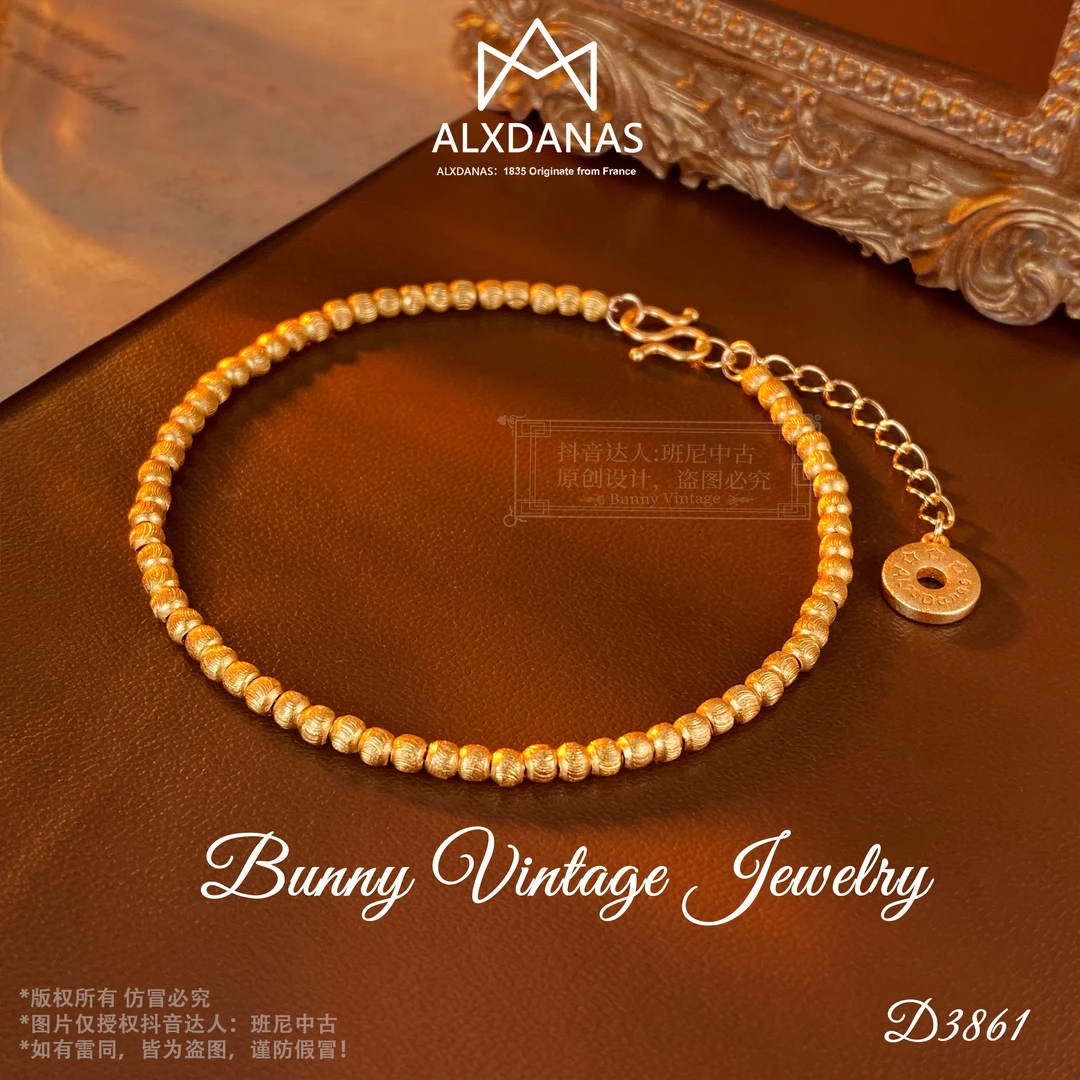 镀K金D3861法【财运硕果】夏ALXDANAS 爱丽丝手链