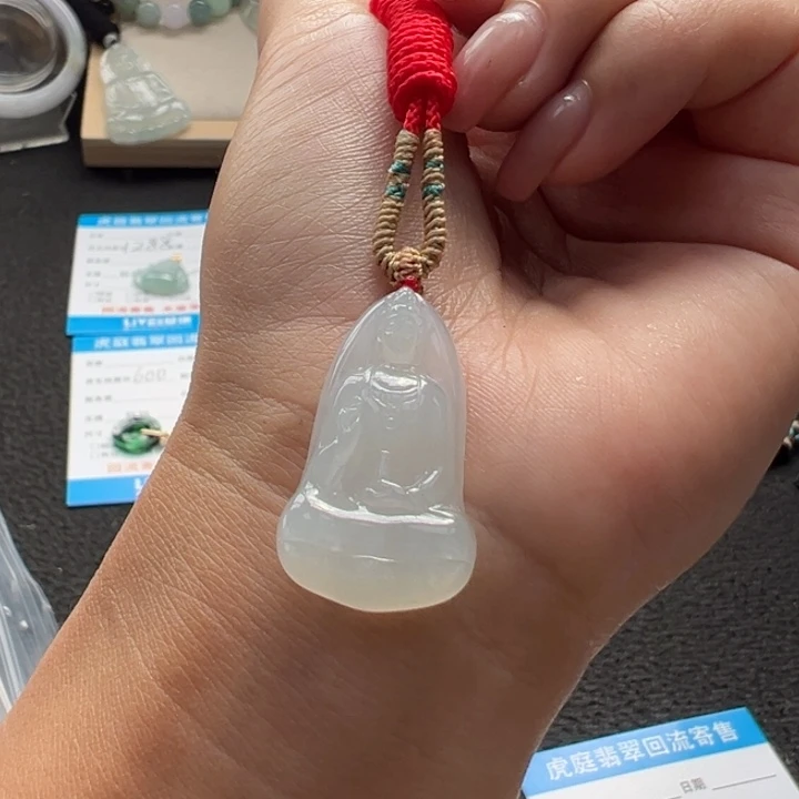 翡翠未镶嵌颈饰天然A货缅甸翡翠