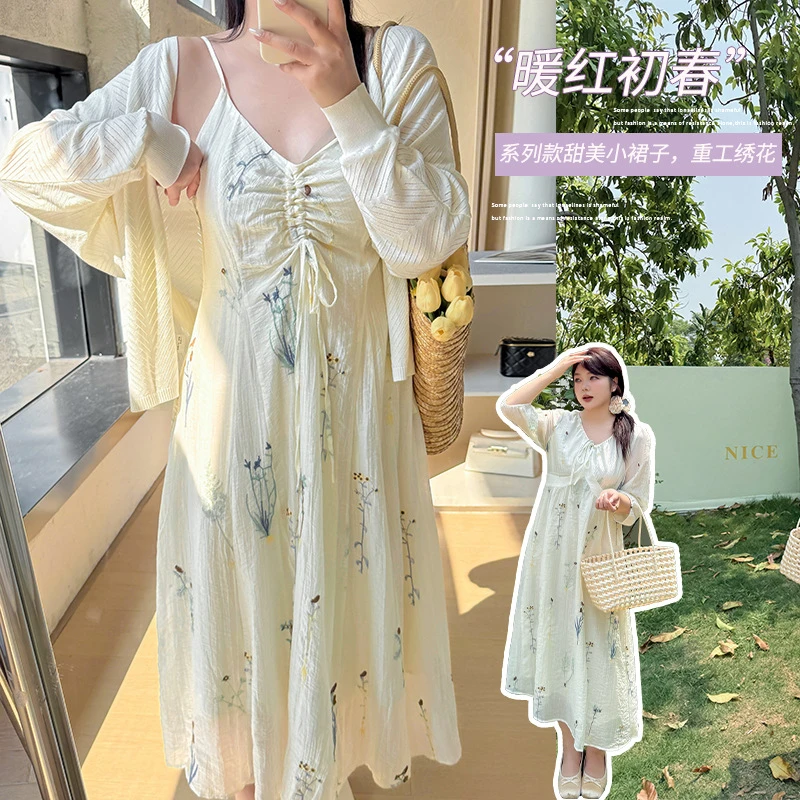胖mm绣花系带吊带连衣裙2025夏季新款小清新甜美开衫两件套232181