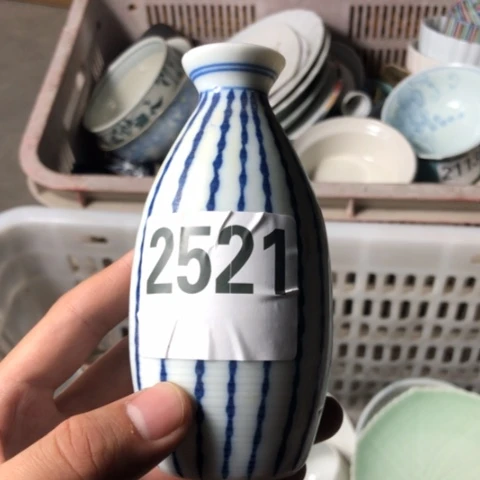 开***艺回流瓷器默认微瑕2521