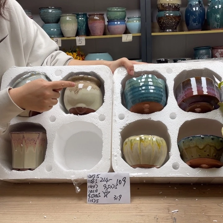 紫砂花盆多肉花盆微瑕109