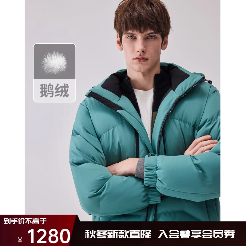 [三防鹅绒服]navigare意大利小帆船连帽羽绒服男加厚防寒冬装外套