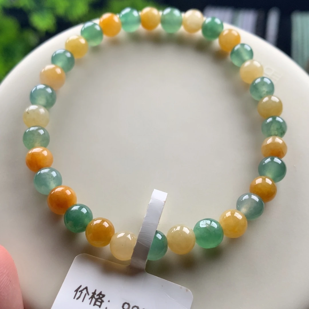 翡翠未镶嵌手链卡6