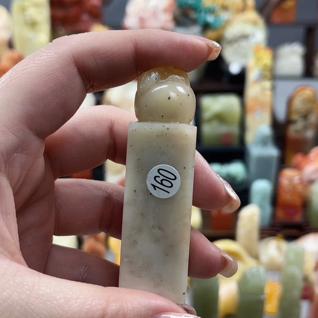 昌化石印石160。