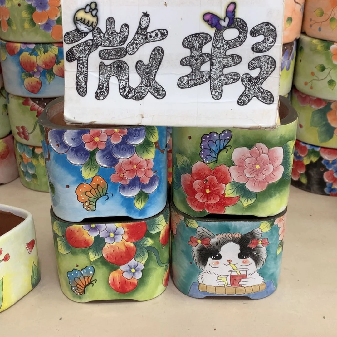 夏**风福利花盆，手绘瑕疵