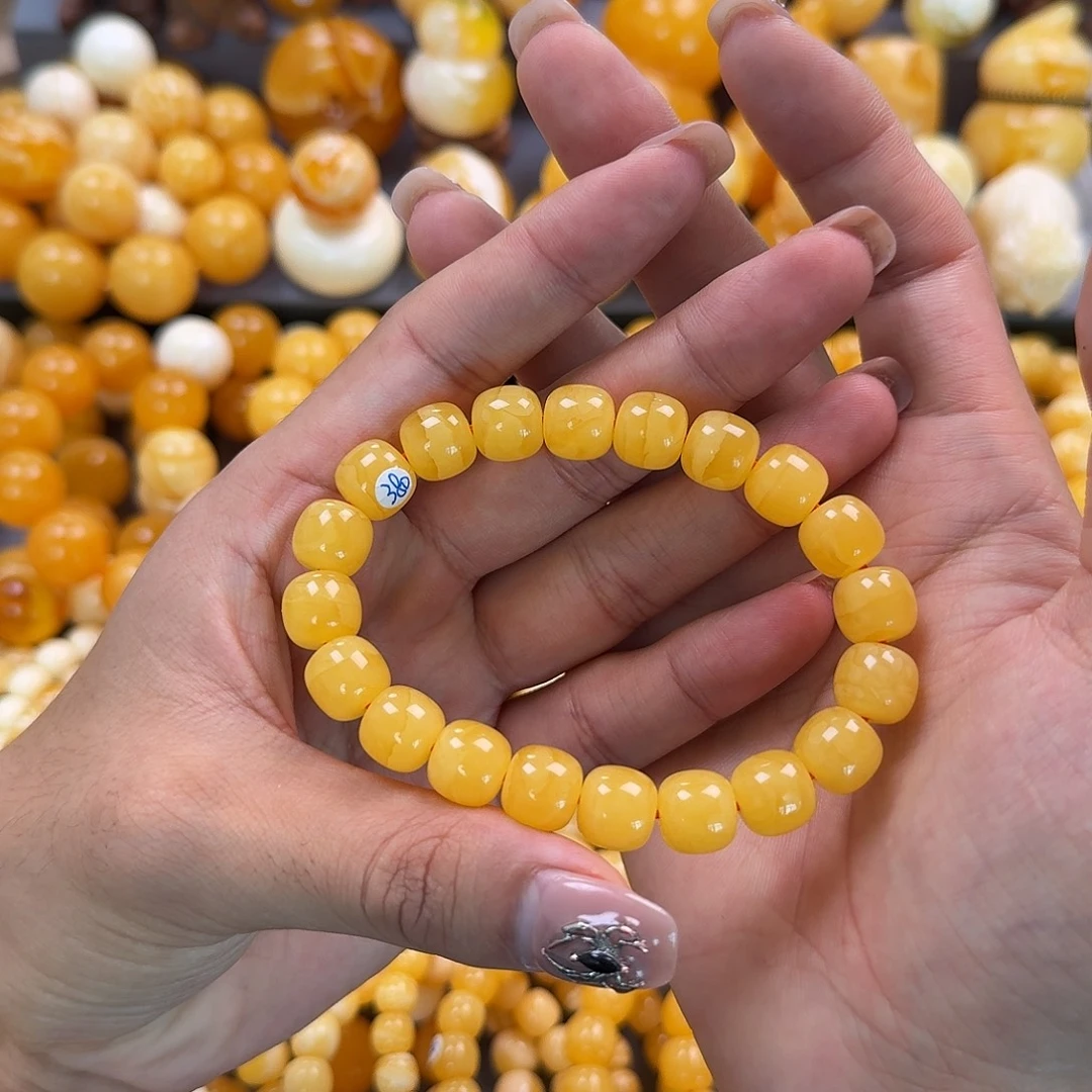 蜜蜡未镶嵌珠宝奇石同料11mm