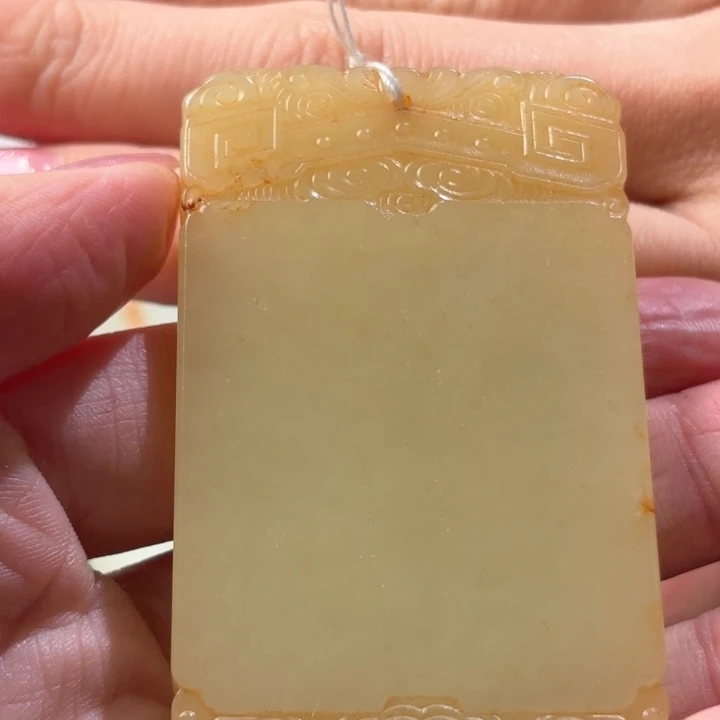 和田玉挂件未镶嵌?****?